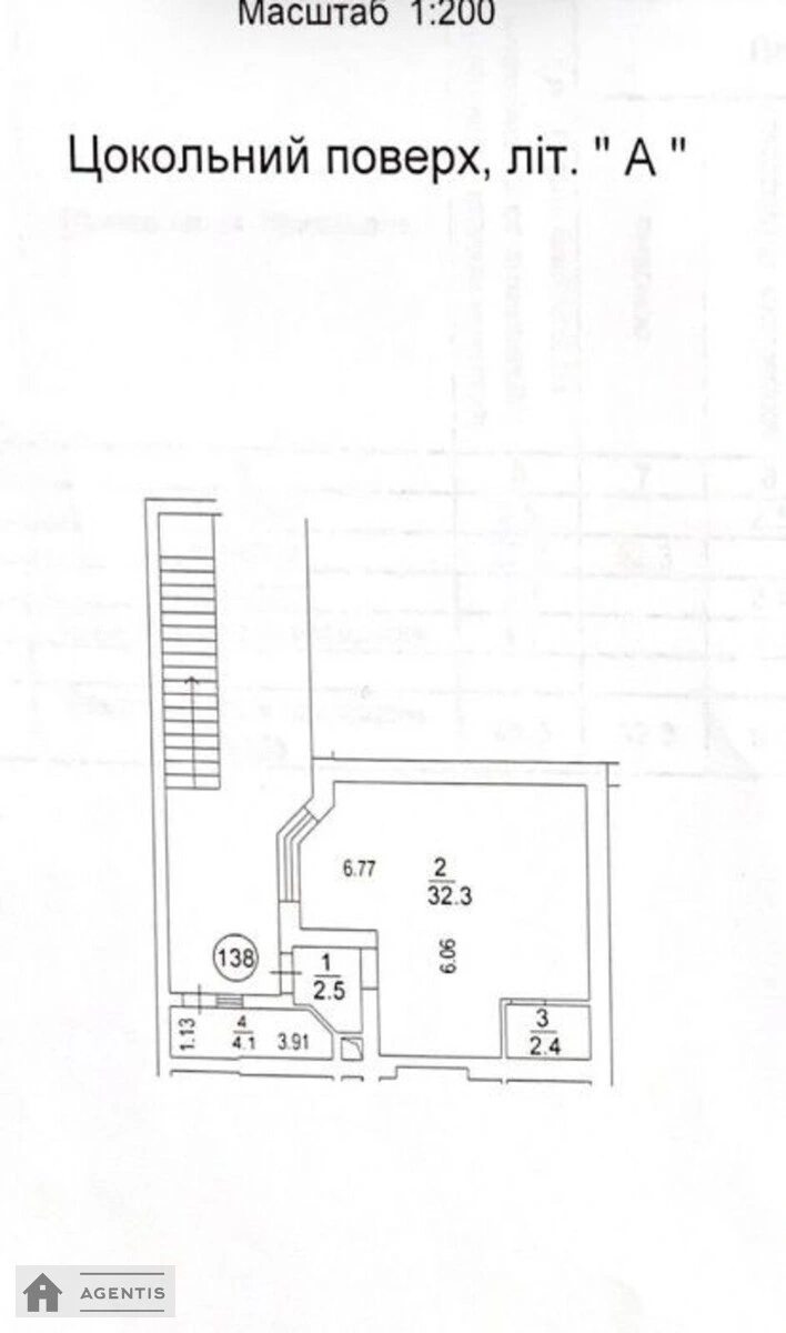 Apartment for rent. 1 room, 41 m², 1st floor/12 floors. 2, Tsentralna , Novoselky. 
