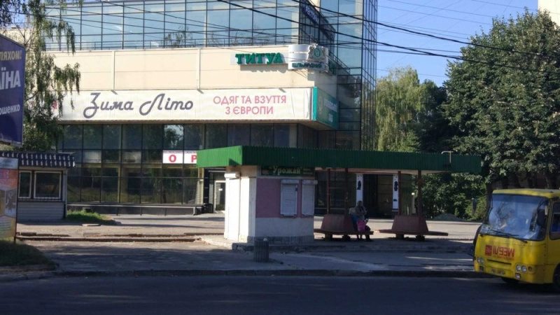 Продаж комерційного приміщення. 3 m², 1st floor/1 floor. Антона Монастырского, Тернопіль. 