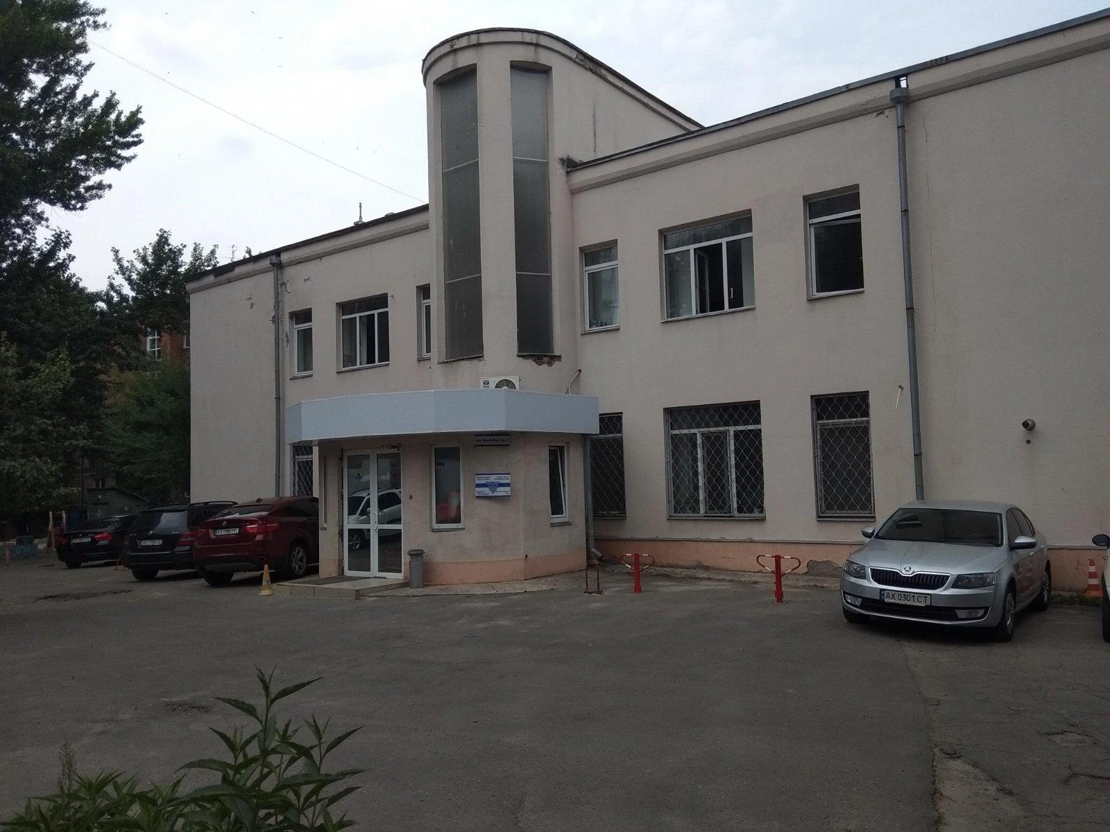 Office for sale. 15 rooms, 555 m², 1st floor/5 floors. Kharkiv. 