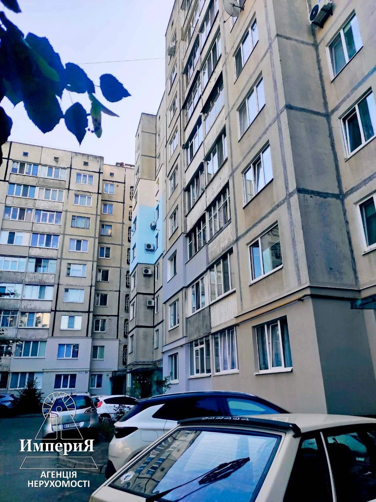 Apartments for sale. 1 room, 36 m², 9th floor/9 floors. 87, Heroev Krut, Bila Tserkva. 