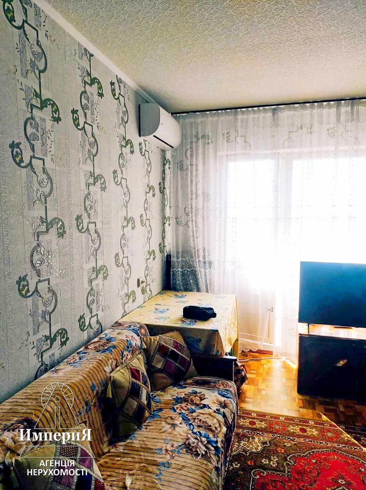 Apartments for sale. 1 room, 36 m², 9th floor/9 floors. 87, Heroev Krut, Bila Tserkva. 