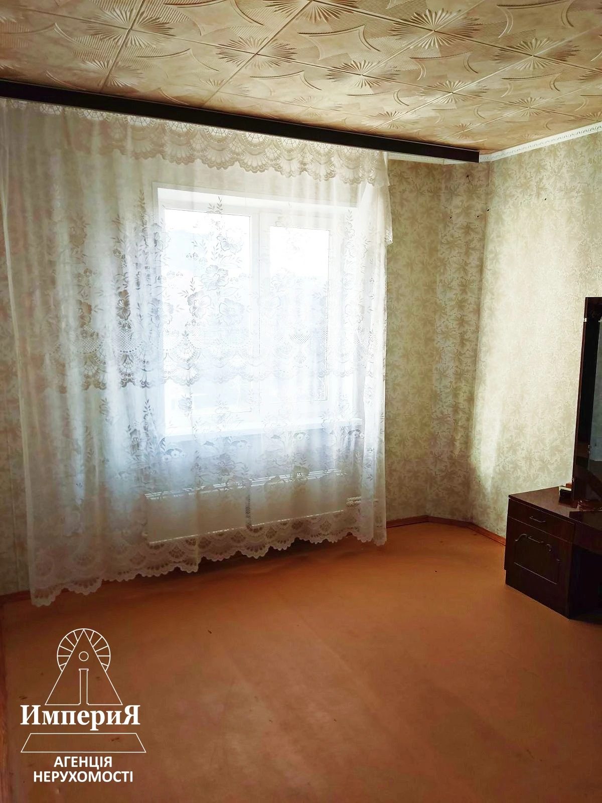 Apartments for sale. 3 rooms, 70 m², 5th floor/9 floors. 98, Heroev Krut, Bila Tserkva. 