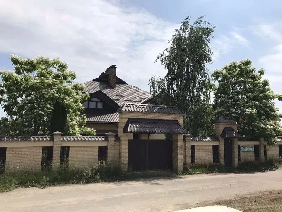 Качественный дом для большой семьи в Ходосовке!
