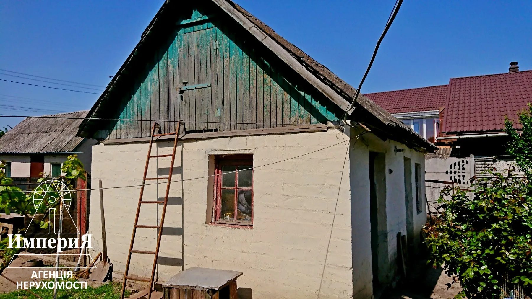 House for sale. 4 rooms, 85 m², 1 floor. Shukhevycha, Bila Tserkva. 