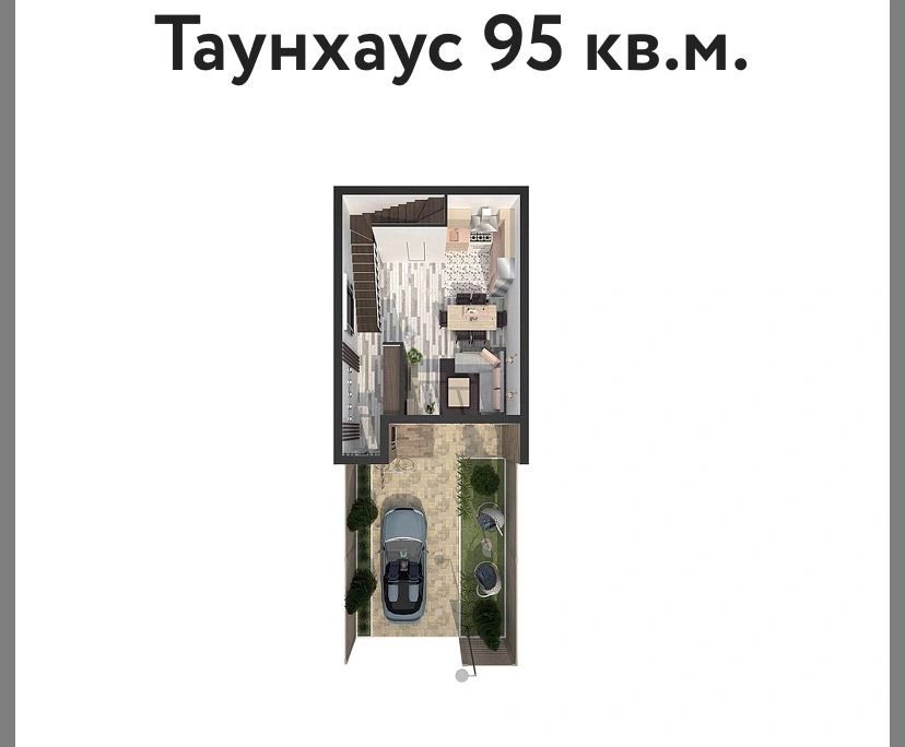 Продажа таунхауса. 3 rooms, 95 m². Одесса. 