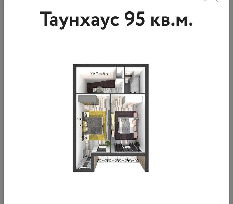 Продажа таунхауса. 3 rooms, 95 m². Одесса. 