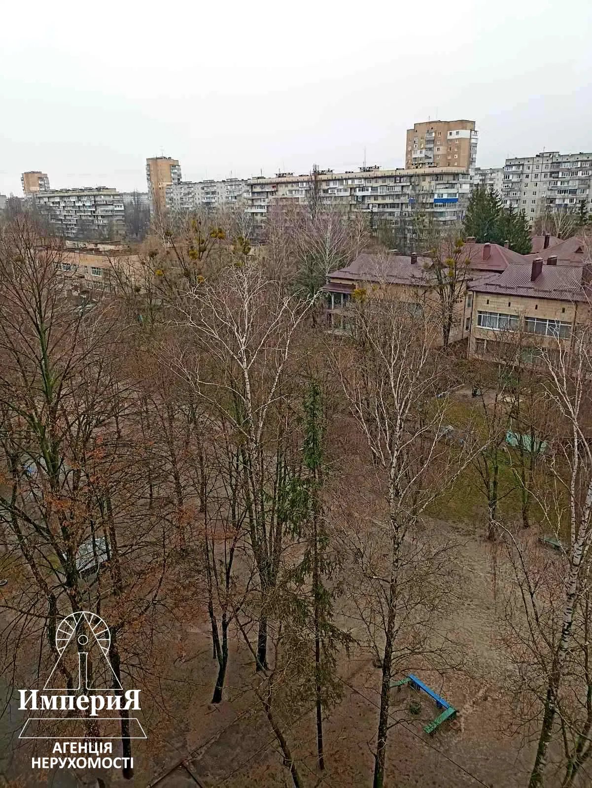 Apartments for sale. 3 rooms, 66 m², 8th floor/9 floors. 14, Vostochnaya, Bila Tserkva. 