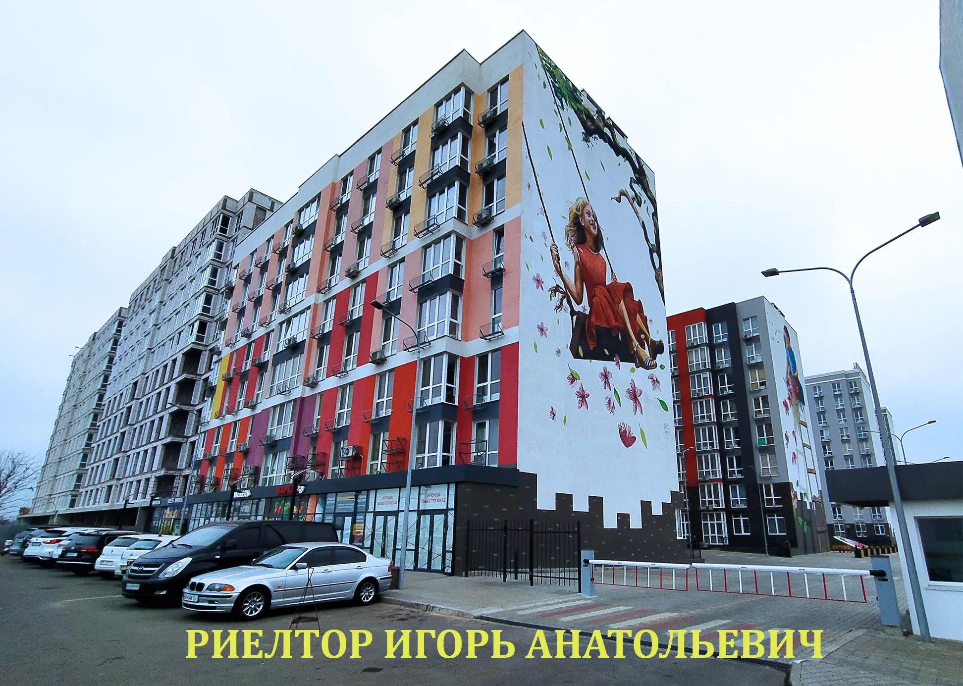 Apartment for rent. 1 room, 29 m², 1st floor/11 floors. Spreysa, Odesa. 