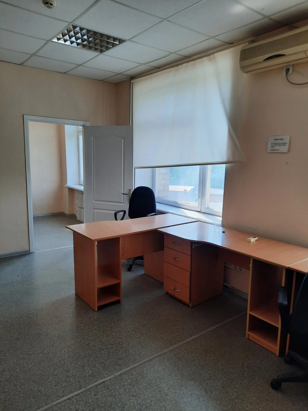 Office for rent. 4 rooms, 41 m², 5th floor/8 floors. Pr.Pravdy, Dnipro. 