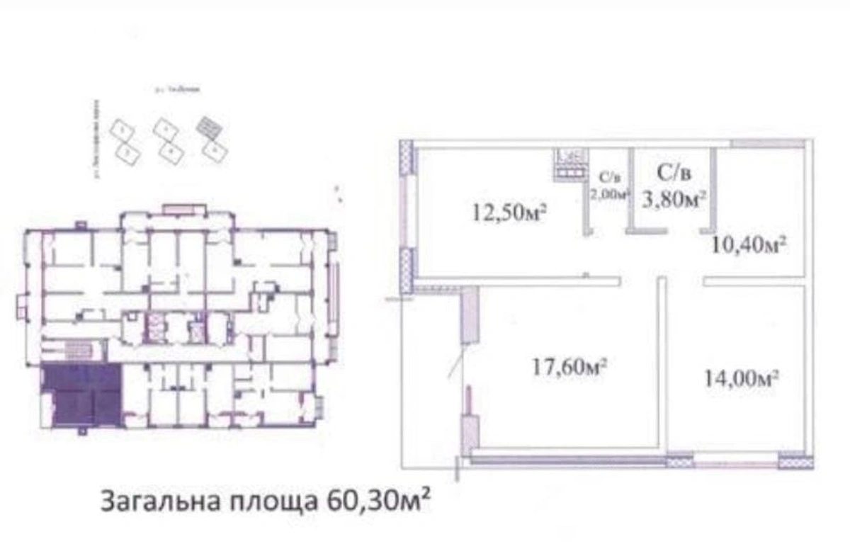 Продаж комерційного приміщення 60 m², 1 пов./25 поверхів. 135, Толбухина ул., Одеса. 