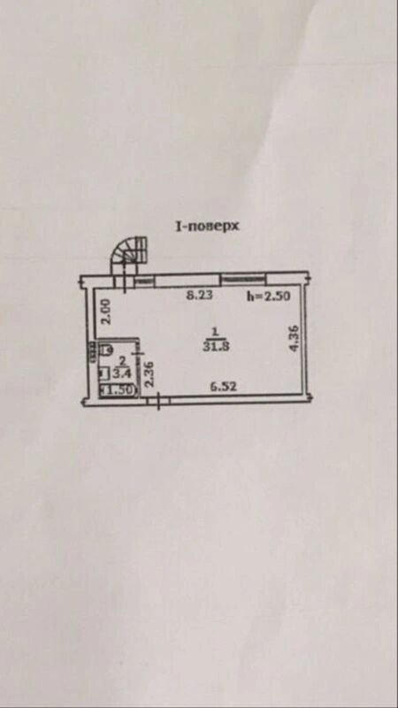 Продаж комерційного приміщення. 35 m², 1st floor/9 floors. Базарная ул., Одеса. 