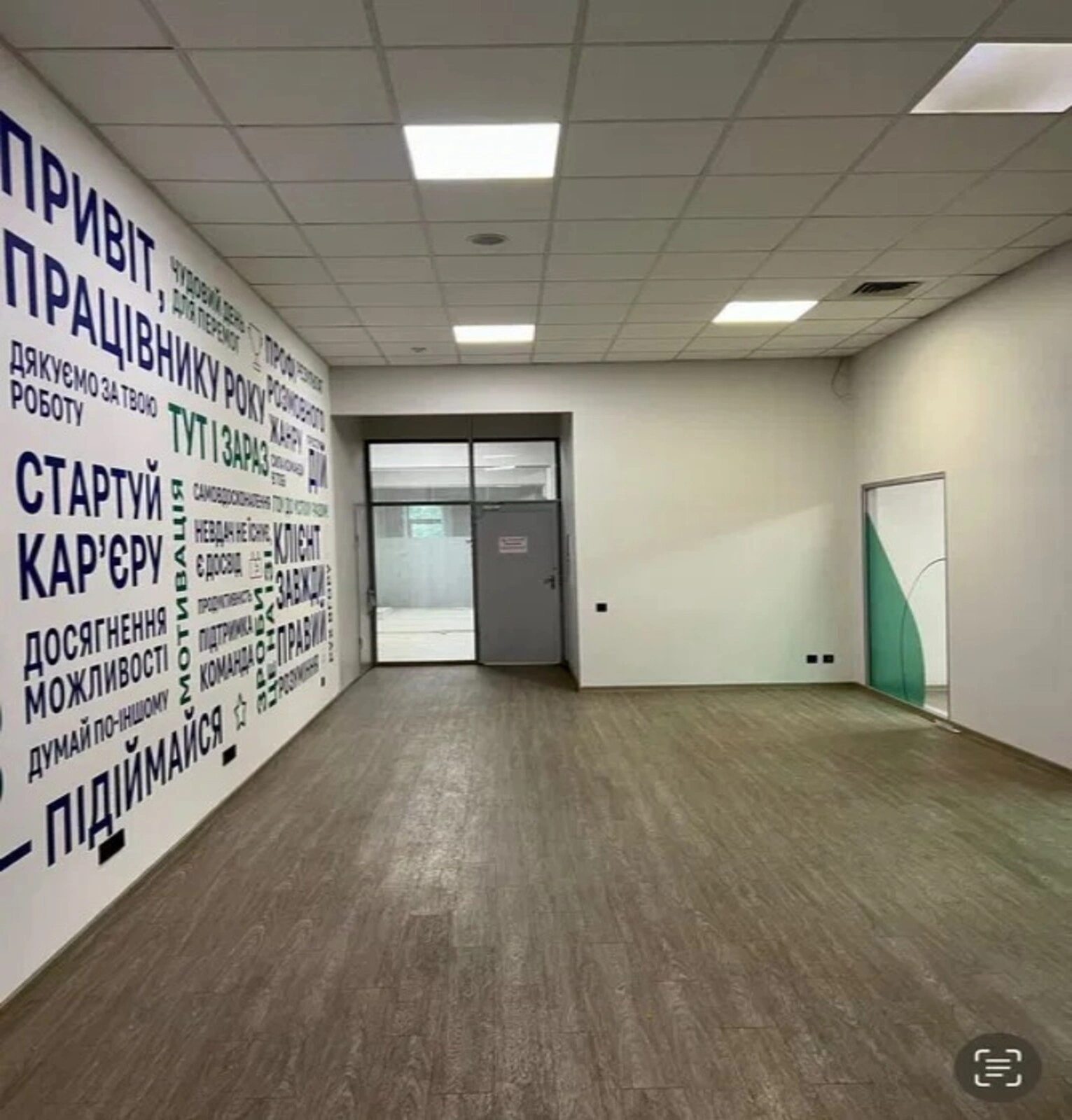 Продам офіс. 250 m², 2nd floor/4 floors. Баррикадная ул., Дніпро. 
