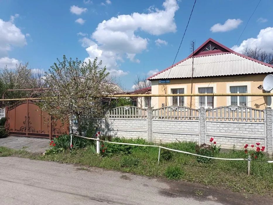 House for sale. 3 rooms, 120 m², 1 floor. Mykhaylivka, Apostolove. 