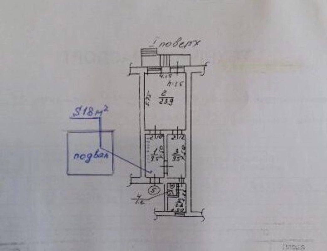 Продаж комерційного приміщення 68 m², 1 пов./2 поверхи. 48, Успенская ул., Одеса. 