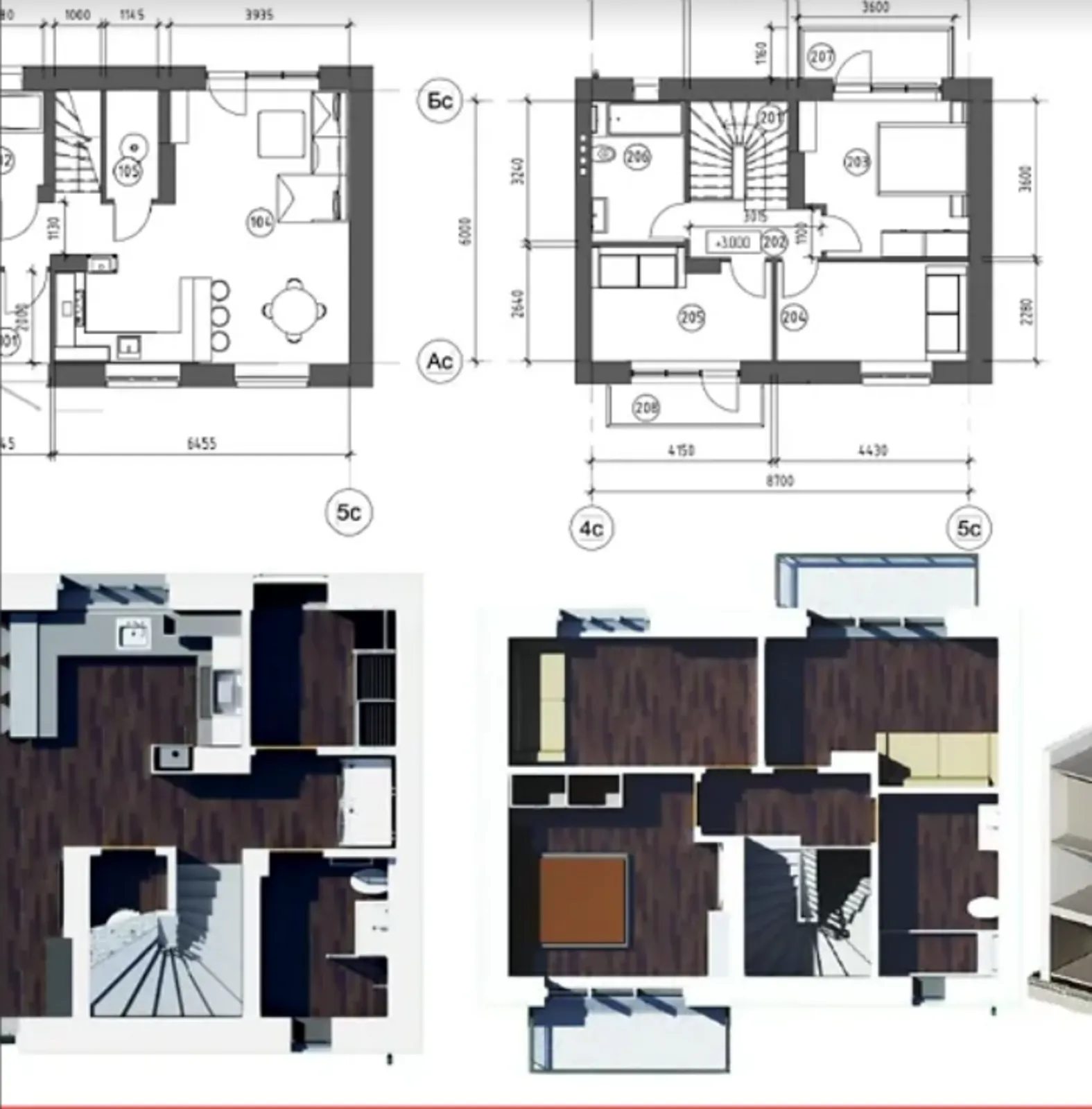 Продаж 2 поверхового будинку з ділянкою на 2 сотки, 105 кв. м, 4 кімнати, на вул. Стадникової Софії