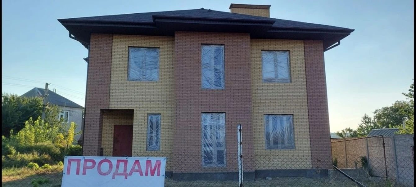 House for sale. 4 rooms, 270 m², 3 floors. Dnipro. 
