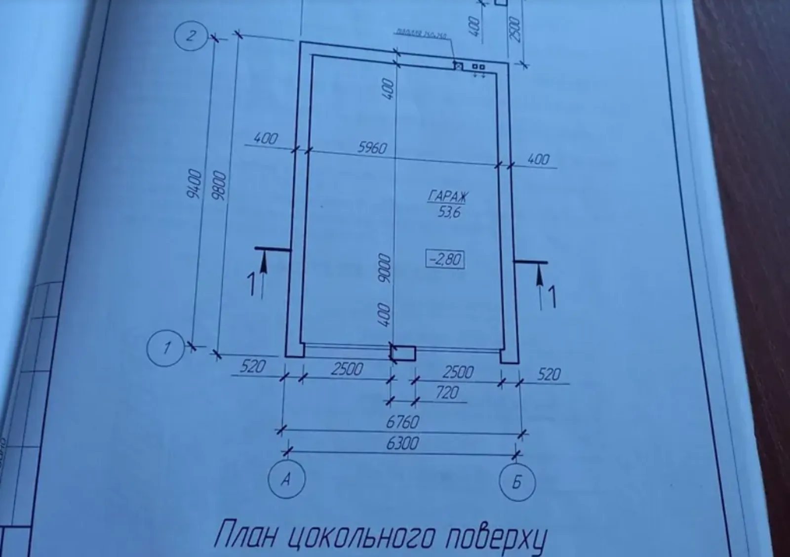 Продаж будинку 154 m², 2 поверхи. Петриков. 