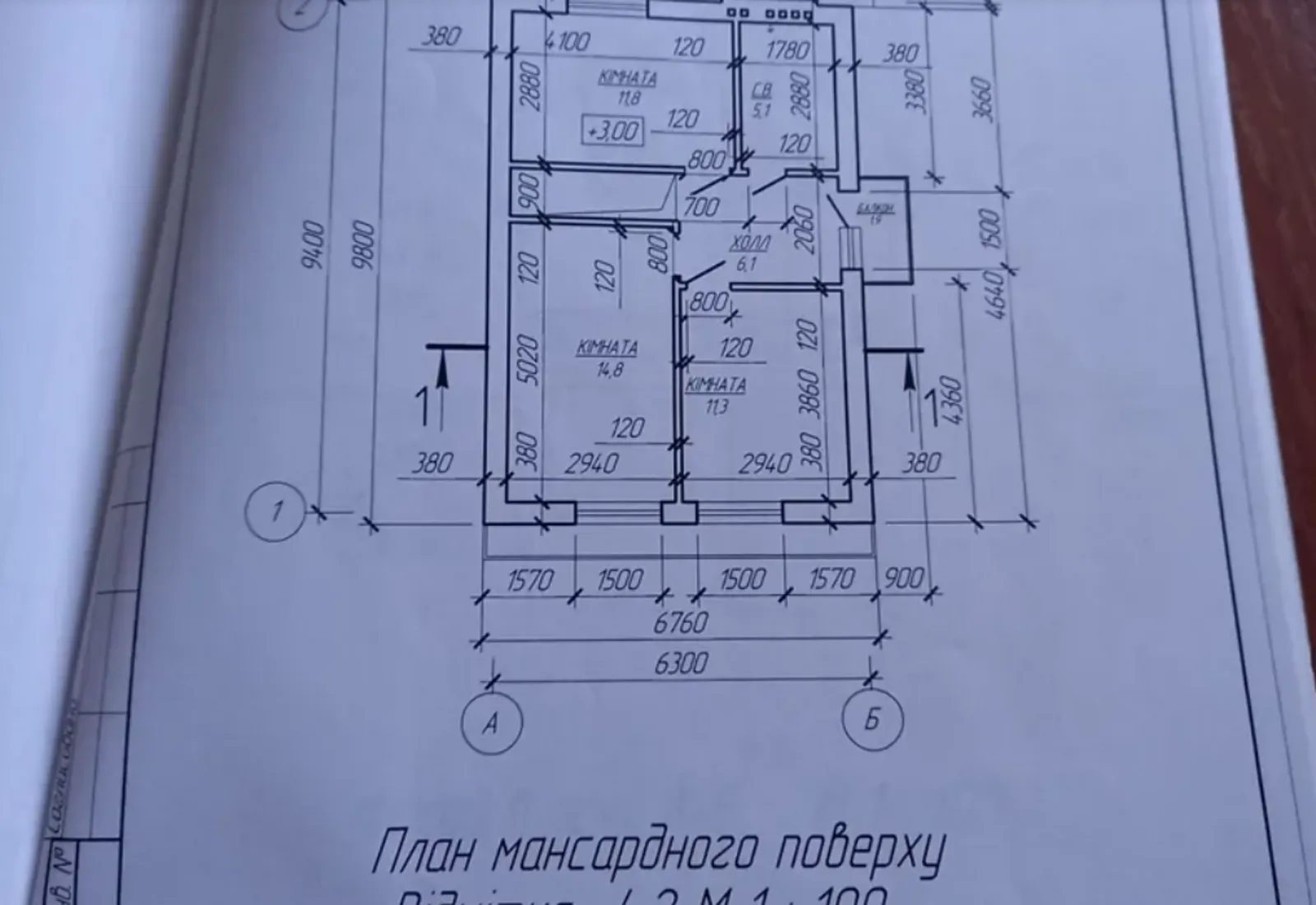 Продаж будинку 154 m², 2 поверхи. Петриков. 