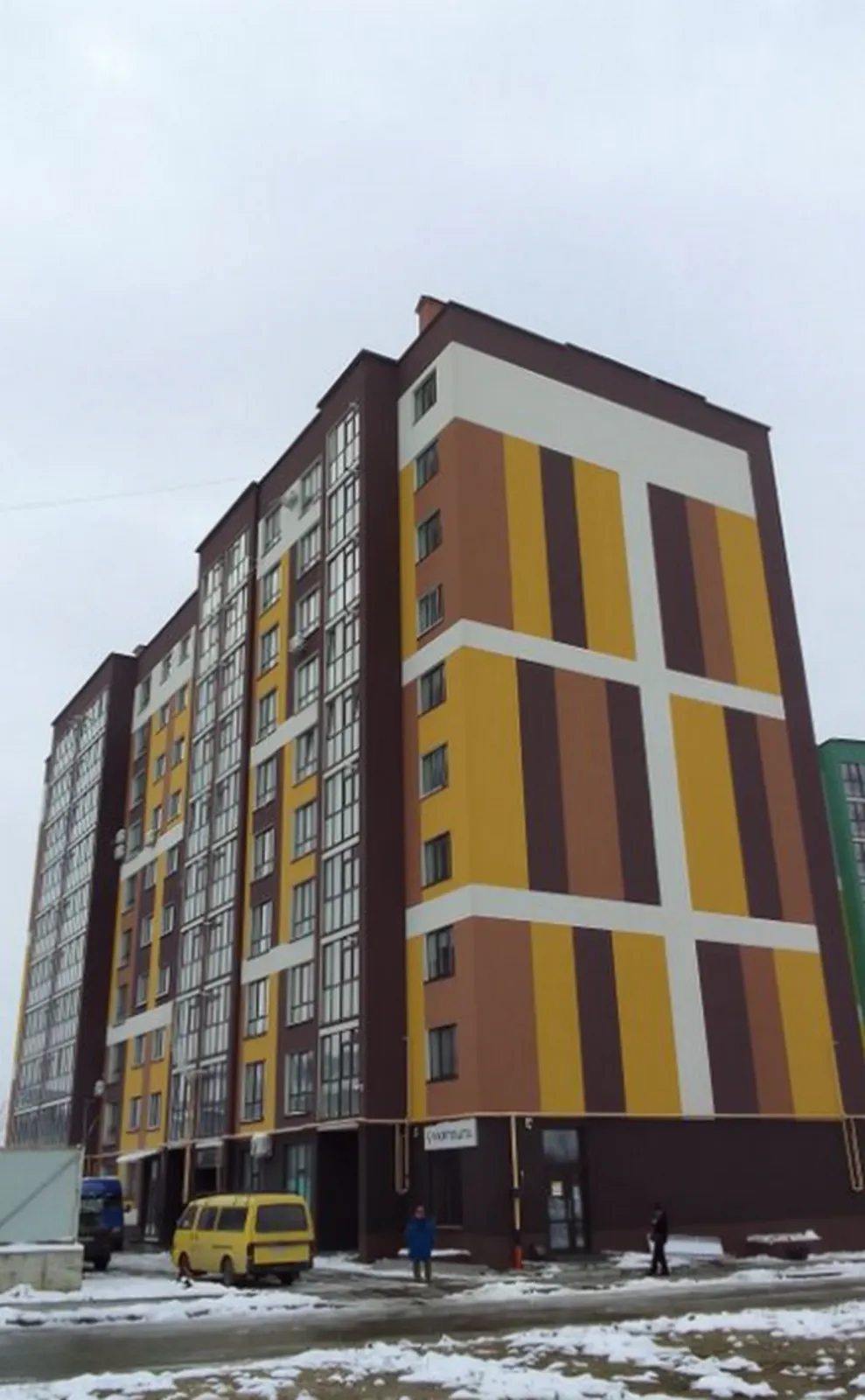 Продаж квартири. 1 room, 41 m², 8th floor/9 floors. Сахарный завод, Тернопіль. 