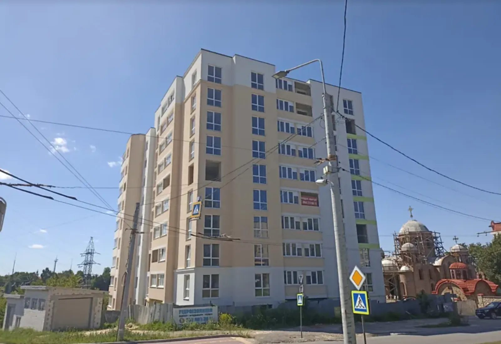 Apartments for sale. 2 rooms, 66 m², 3rd floor/9 floors. Vostochnyy, Ternopil. 