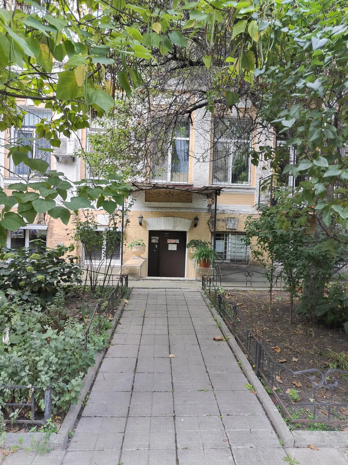 Продам офіс. 50 m², 1st floor/4 floors. 8, Пушкінська 8, Київ. 