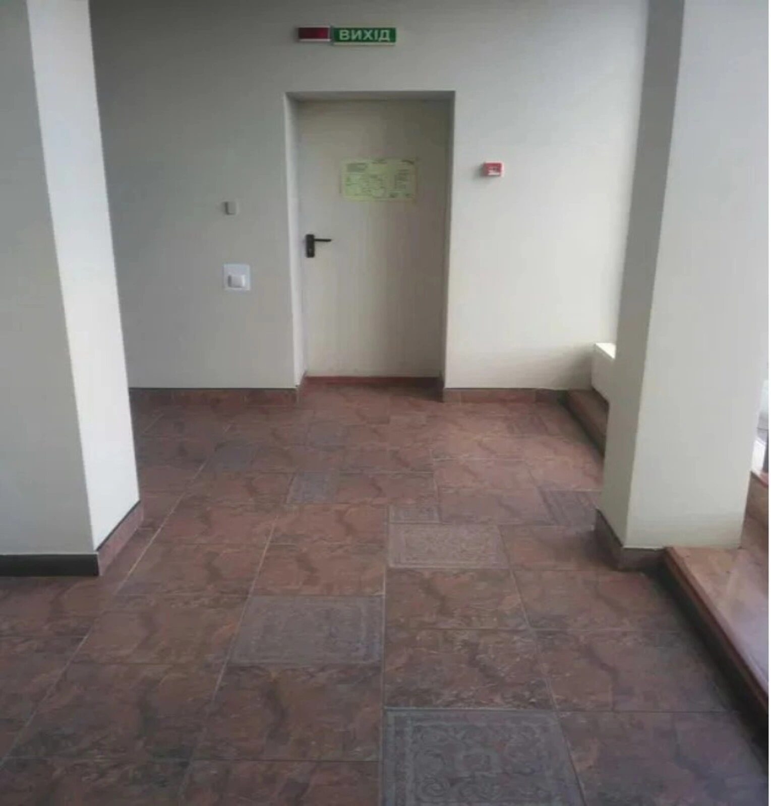Продам офіс. 132 m², 4th floor/3 floors. Карла Маркса , Дніпро. 