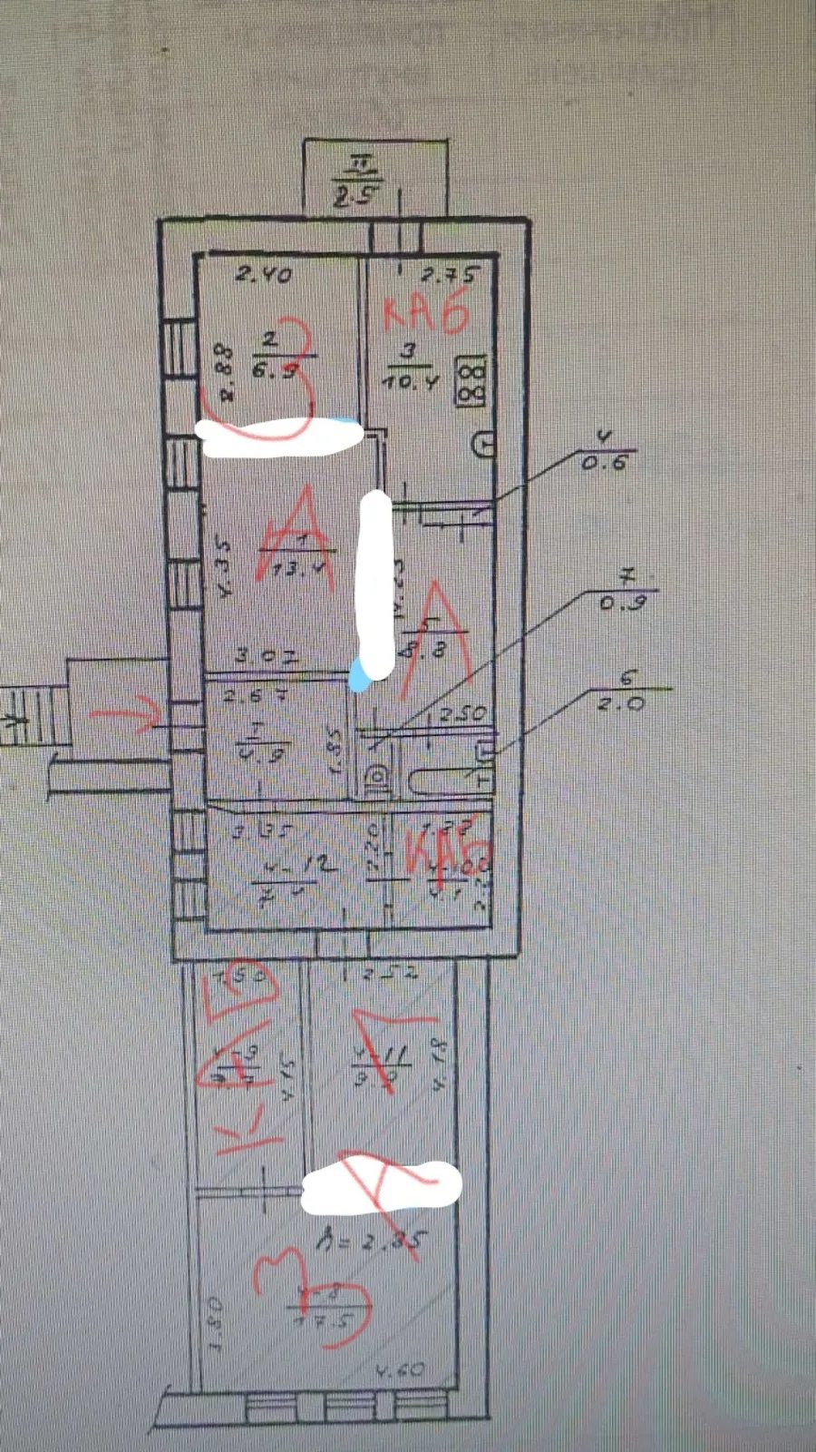 Продам офіс 100 m², 1 пов./2 поверхи. Чкалова ул., Дніпро. 