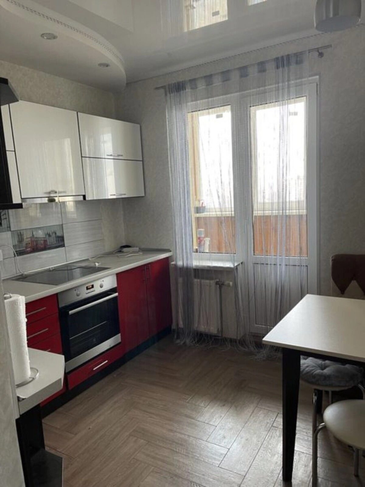 Apartments for sale. 1 room, 45 m², 19 floor/26 floors. 2, Doncya Mihayla 2, Kyiv. 