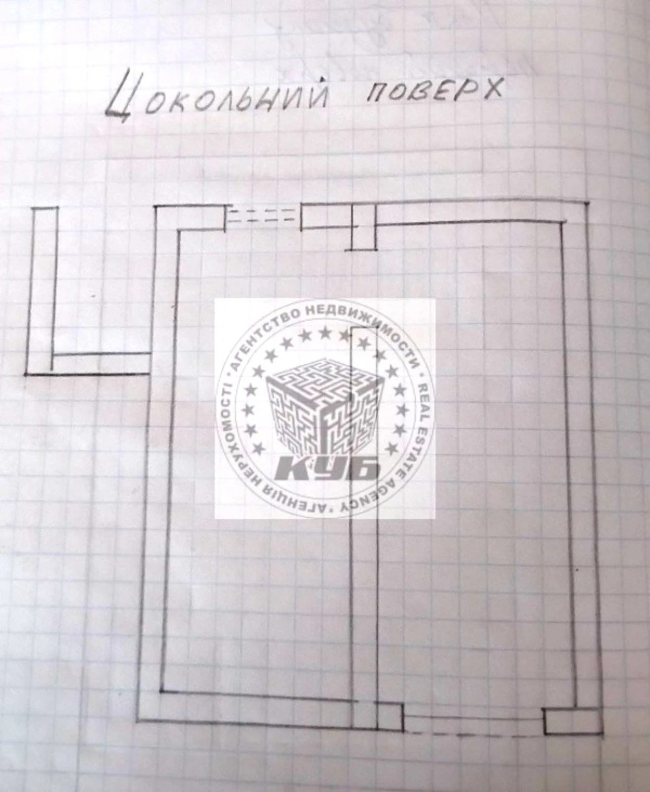 Будинок 100 м.кв, 6 соток, Михайлівка-Рубежівка, Бучанський р-н