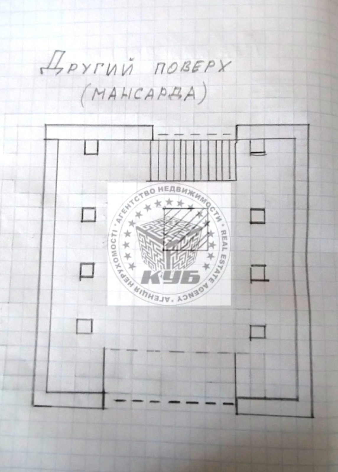 Будинок 100 м.кв, 6 соток, Михайлівка-Рубежівка, Бучанський р-н