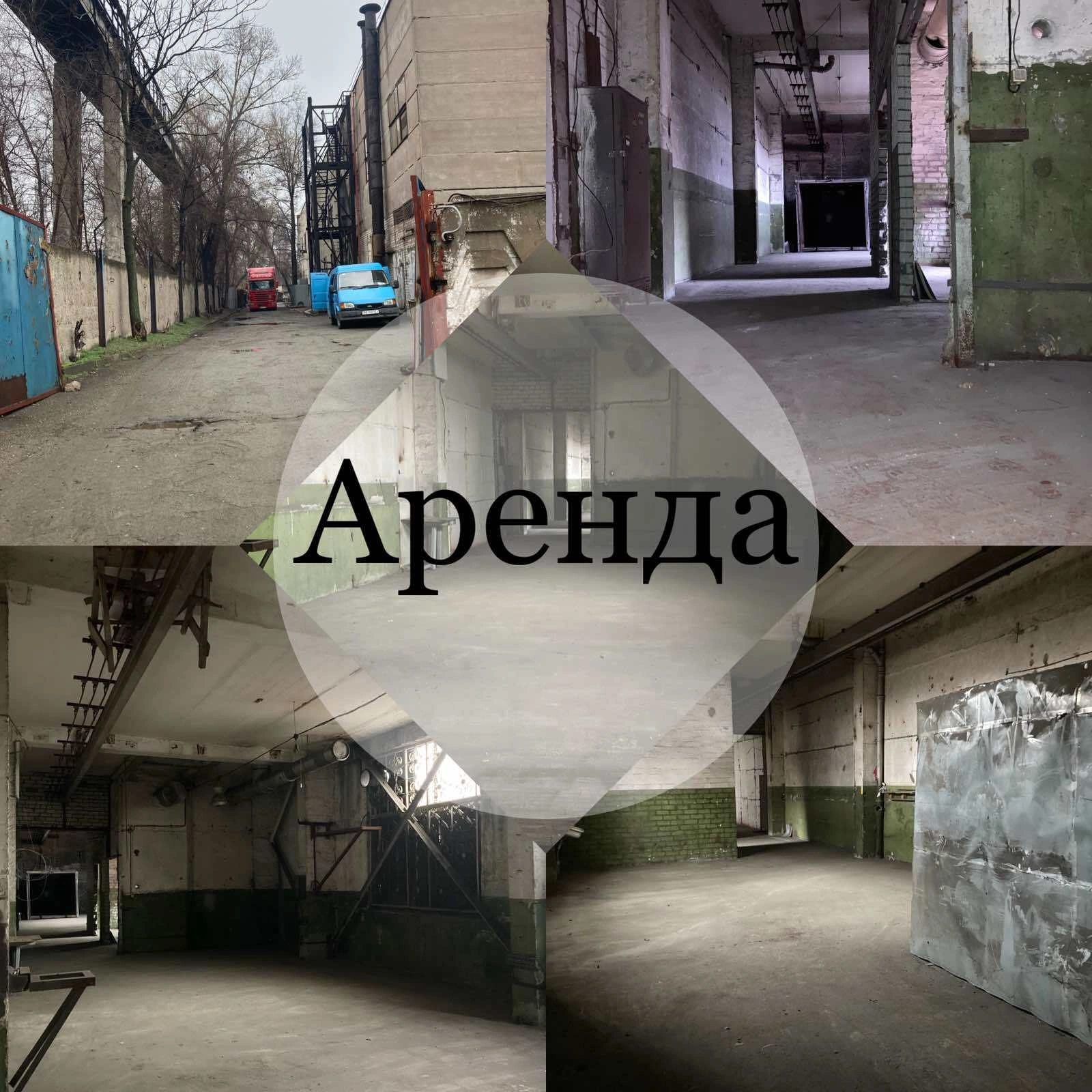 Property for sale for production purposes. 200 m². Udarnykov ul., Dnipro. 