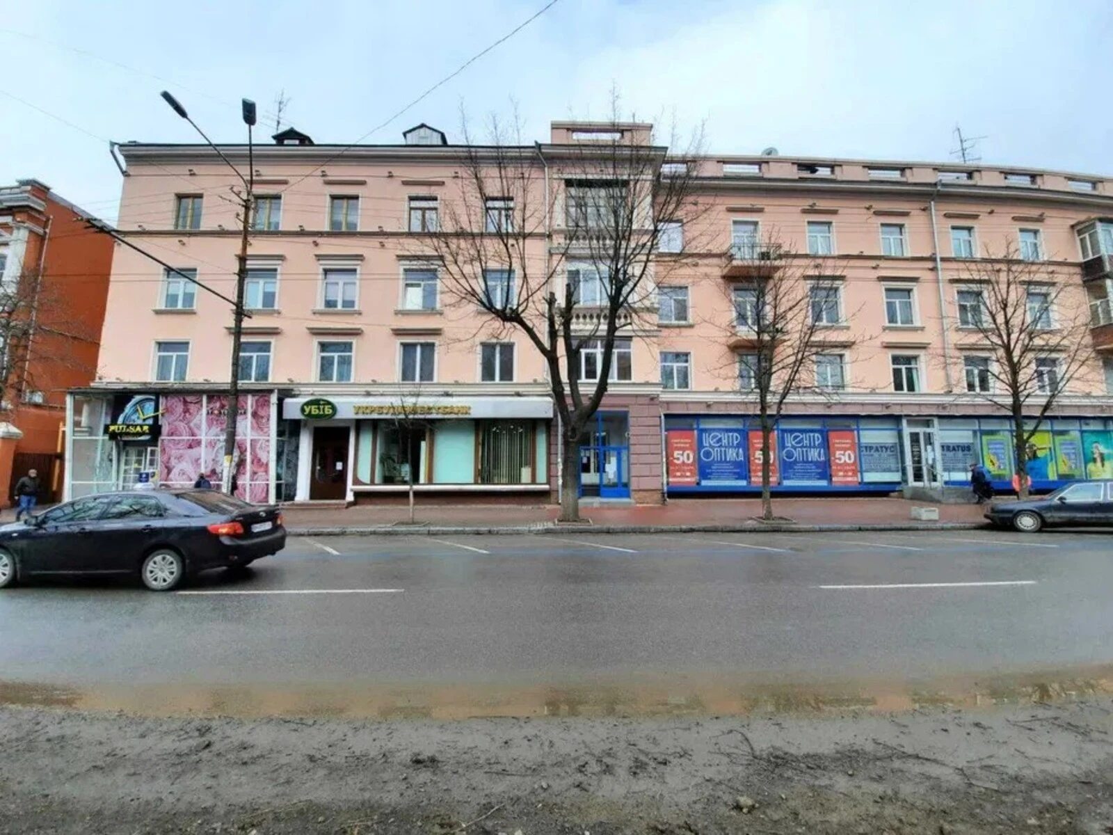 Commercial space for sale. 132 m², 1st floor/3 floors. Karla Marksa , Dnipro. 