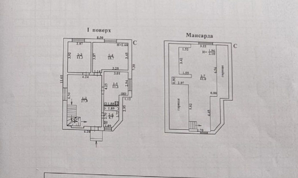 2-эт. дом с мансардой на Неделина со свежим ремонтом и задним двором