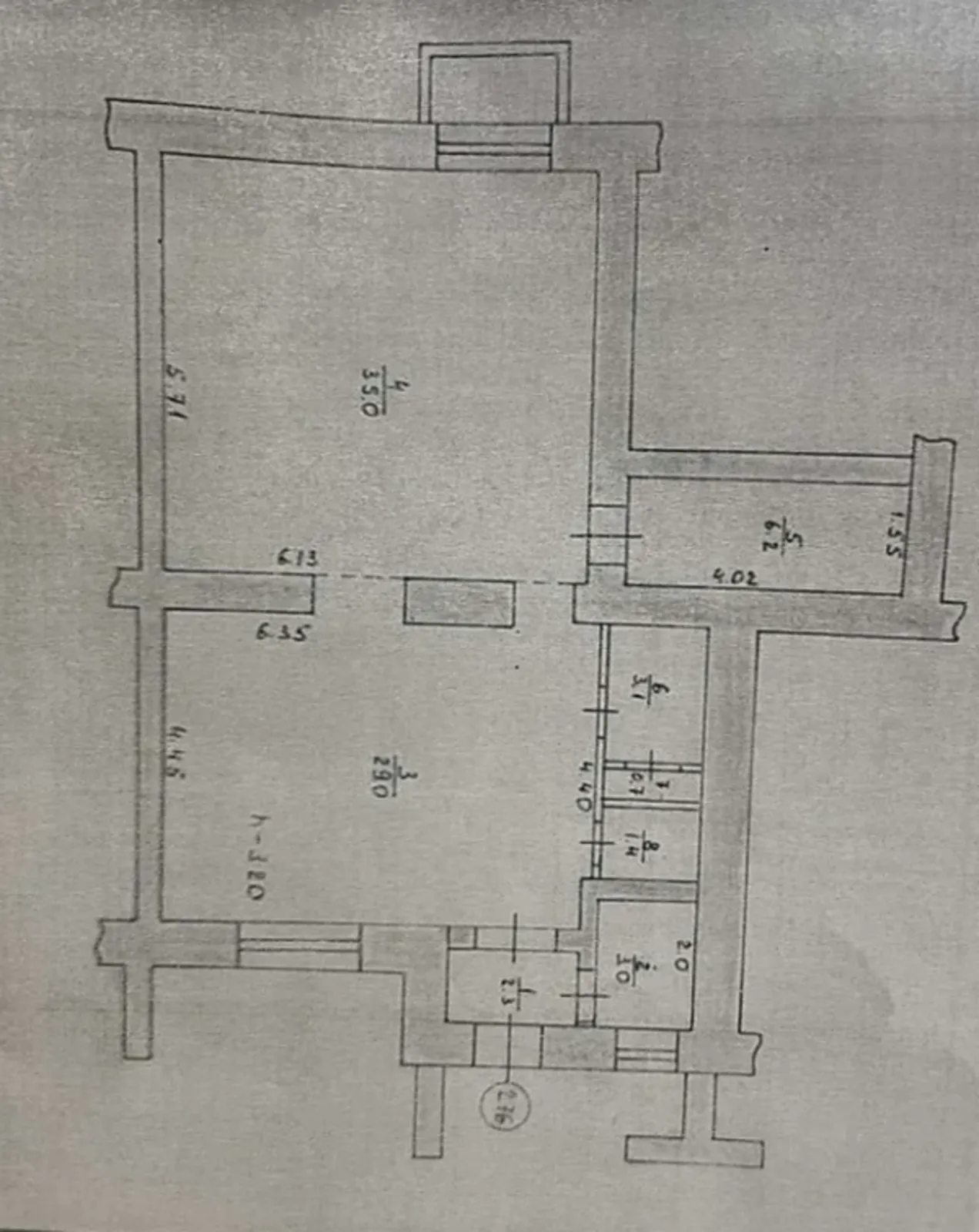 Real estate for sale for commercial purposes 81 m². Verbytskoho M. vul., Ternopil. 