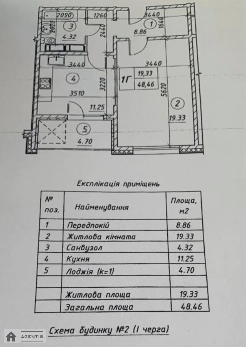 Apartment for rent 1 room, 50 m², 14th fl./22 floors. 54, Revutckogo 54, Kyiv. 