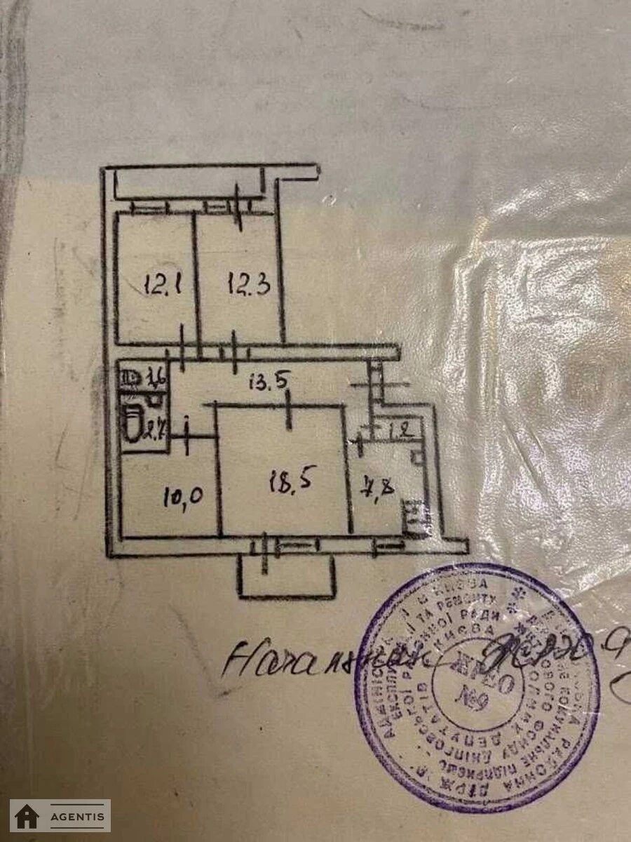 Здам квартиру 4 кімнати, 90 m², 6 пов./9 поверхів. Братиславська, Київ. 