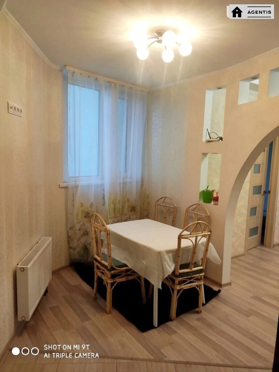 Apartment for rent 1 room, 42 m², 13th fl./20 floors. 3, Svitla 3, Kyiv. 