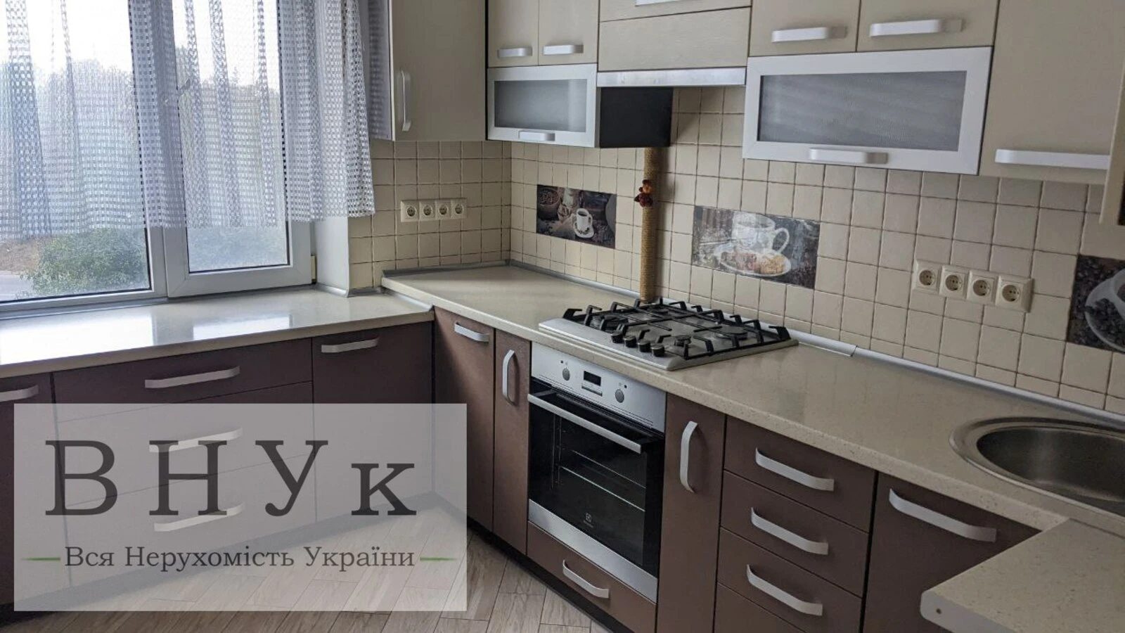 Apartments for sale 2 rooms, 51 m², 3rd fl./10 floors. Kurbasa L. vul., Ternopil. 