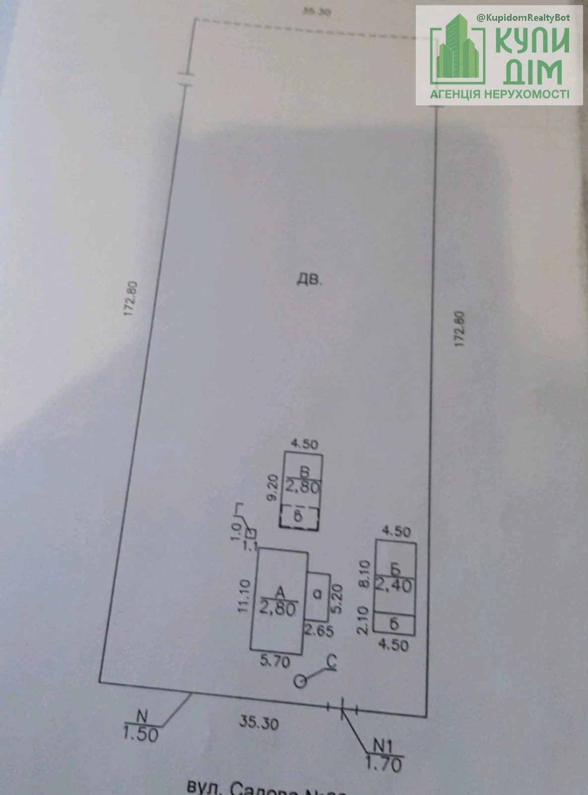 Продаж будинку 50 m², 1 пов.. Передмiстя, Кропивницький. 