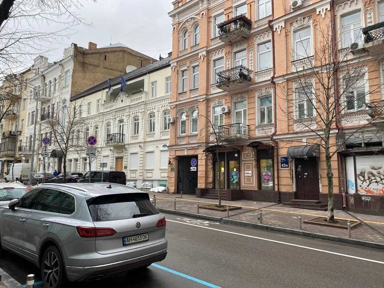 Office for rent 3 rooms, 70 m², 2nd fl./4 floors. 43, Chealenko Pushkinskaya, Kyiv. 