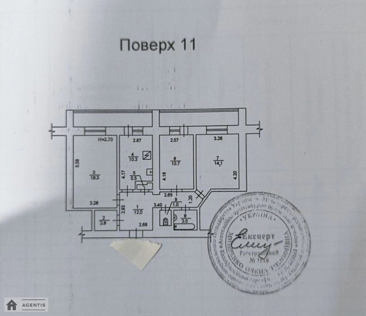 Apartment for rent 3 rooms, 77 m², 11th fl./17 floors. 31, Dragomanova 31, Kyiv. 