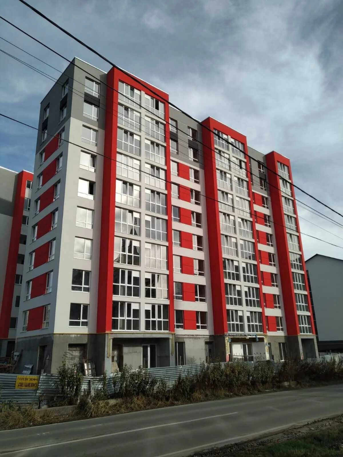 Продаж квартири 2 кімнати, 543 m², 5 пов./10 поверхів. 1, Корольова С. вул., Тернопіль. 