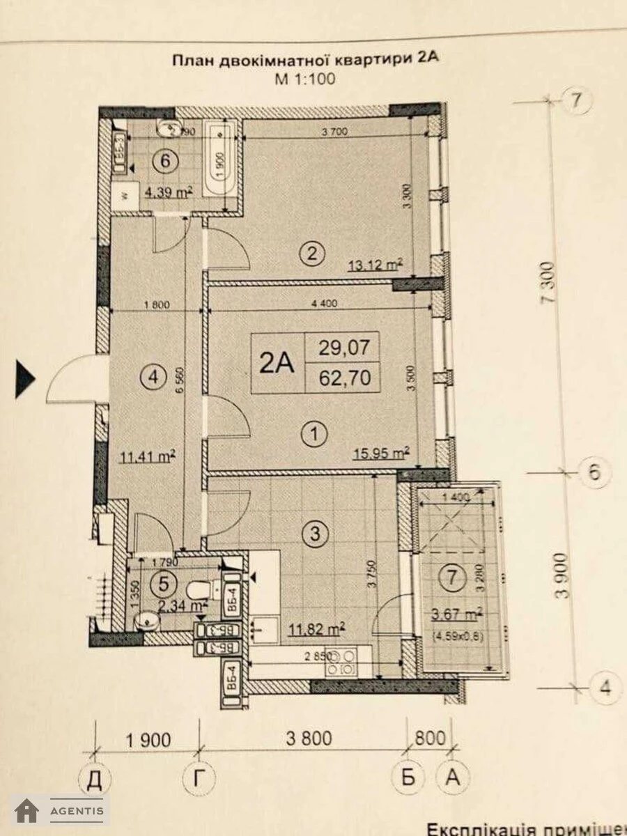 Apartment for rent 2 rooms, 62 m², 3rd fl./16 floors. Beresteyskyy prosp. Peremohy, Kyiv. 