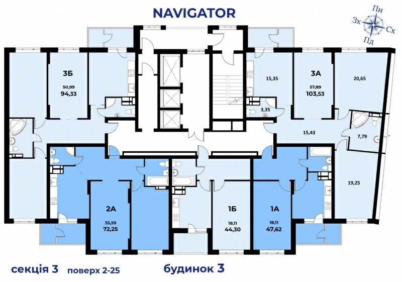 Продаж квартири. 3 rooms, 103.5 m², 14 floor/25 floors. 23, Балтійський 23, Київ. 