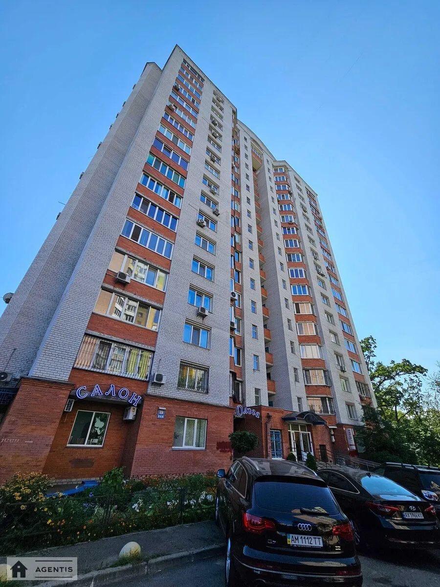 Apartment for rent 2 rooms, 80 m², 5th fl./17 floors. Oresta Vaskula vul. Feodory Pushynoyi, Kyiv. 