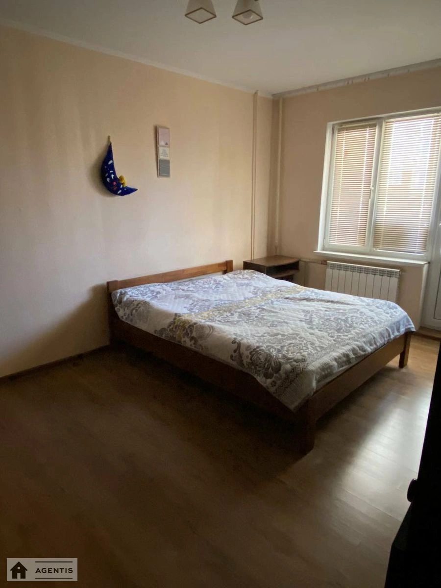 Apartment for rent 1 room, 40 m², 11th fl./16 floors. 7, Knyazhiy Zaton 7, Kyiv. 