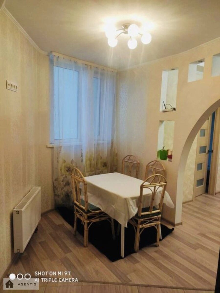 Apartment for rent 1 room, 40 m², 13th fl./18 floors. Svitla, Kyiv. 