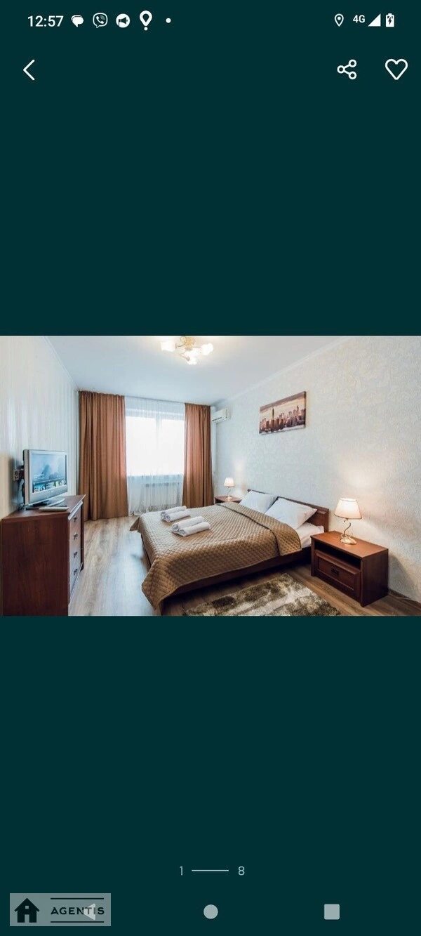 Здам квартиру 2 кімнати, 55 m², 14 пов./20 поверхів. Патріарха Мстислава Скрипника вул. (Миколи Островського), Київ. 