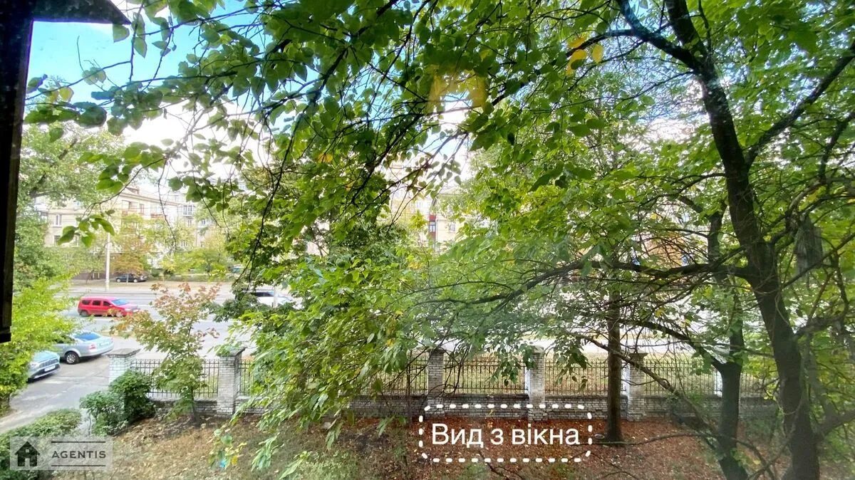 Apartment for rent 2 rooms, 60 m², 2nd fl./4 floors. 33, Budivelnykiv 33, Kyiv. 