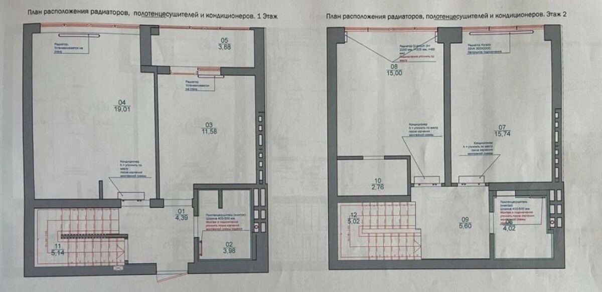 Apartment for rent 3 rooms, 94 m², 13th fl./14 floors. Nyvska vul., Kyiv. 